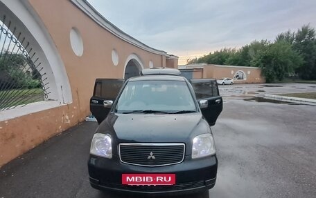 Mitsubishi Dion I рестайлинг, 2000 год, 550 000 рублей, 29 фотография