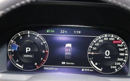 Mitsubishi Outlander, 2022 год, 3 600 000 рублей, 16 фотография
