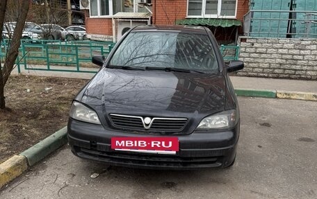 Opel Astra G, 1999 год, 215 000 рублей, 4 фотография