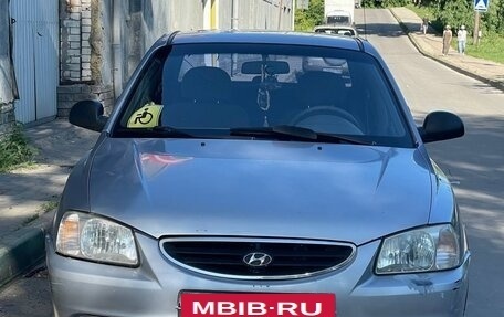 Hyundai Accent II, 2008 год, 390 000 рублей, 2 фотография
