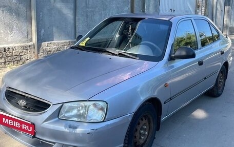 Hyundai Accent II, 2008 год, 390 000 рублей, 18 фотография