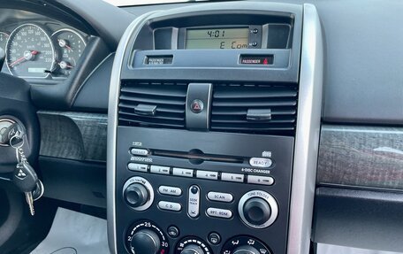 Mitsubishi Galant IX, 2007 год, 599 990 рублей, 11 фотография