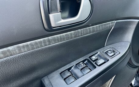 Mitsubishi Galant IX, 2007 год, 599 990 рублей, 14 фотография