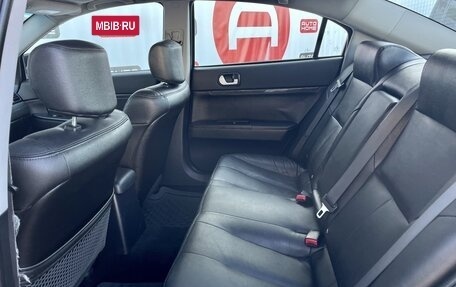 Mitsubishi Galant IX, 2007 год, 599 990 рублей, 16 фотография