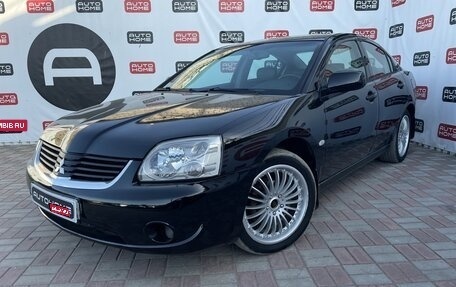 Mitsubishi Galant IX, 2007 год, 599 990 рублей, 4 фотография