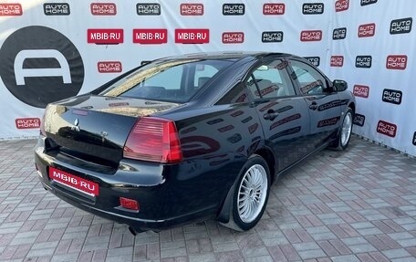 Mitsubishi Galant IX, 2007 год, 599 990 рублей, 8 фотография