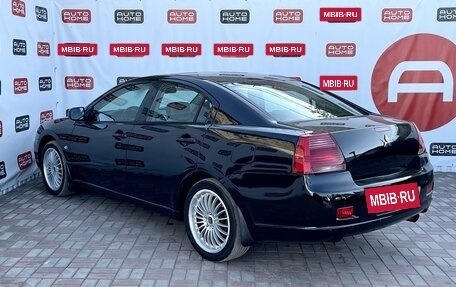Mitsubishi Galant IX, 2007 год, 599 990 рублей, 7 фотография