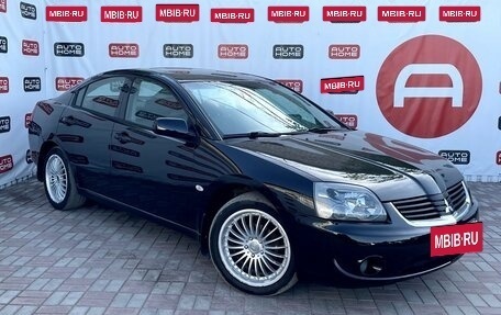 Mitsubishi Galant IX, 2007 год, 599 990 рублей, 3 фотография