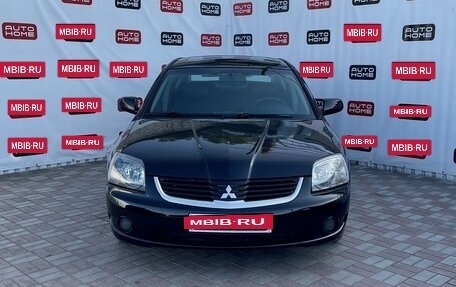 Mitsubishi Galant IX, 2007 год, 599 990 рублей, 2 фотография