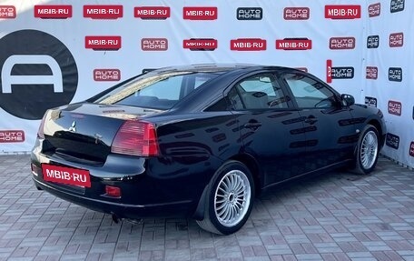 Mitsubishi Galant IX, 2007 год, 599 990 рублей, 5 фотография