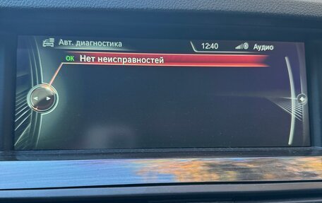 BMW 5 серия, 2013 год, 2 900 000 рублей, 10 фотография