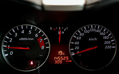 Nissan Note II рестайлинг, 2012 год, 950 000 рублей, 16 фотография