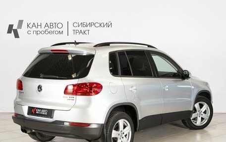 Volkswagen Tiguan I, 2015 год, 1 720 000 рублей, 2 фотография