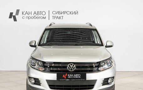 Volkswagen Tiguan I, 2015 год, 1 720 000 рублей, 7 фотография