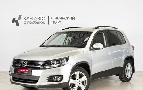 Volkswagen Tiguan I, 2015 год, 1 720 000 рублей, 1 фотография