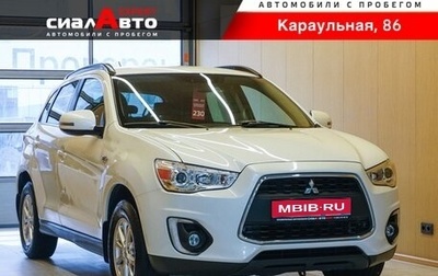 Mitsubishi ASX I рестайлинг, 2014 год, 1 149 000 рублей, 1 фотография