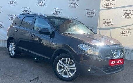 Nissan Qashqai+2 I, 2013 год, 1 199 000 рублей, 1 фотография