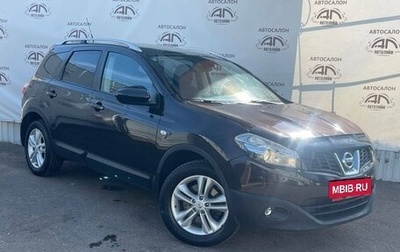 Nissan Qashqai+2 I, 2013 год, 1 199 000 рублей, 1 фотография