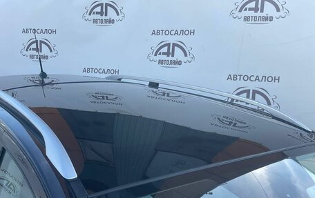 Nissan Qashqai+2 I, 2013 год, 1 199 000 рублей, 5 фотография