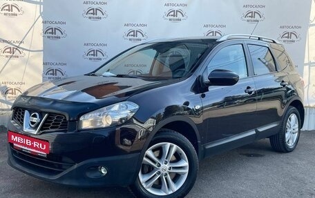 Nissan Qashqai+2 I, 2013 год, 1 199 000 рублей, 2 фотография