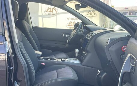 Nissan Qashqai+2 I, 2013 год, 1 199 000 рублей, 17 фотография