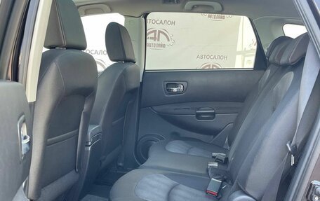 Nissan Qashqai+2 I, 2013 год, 1 199 000 рублей, 15 фотография