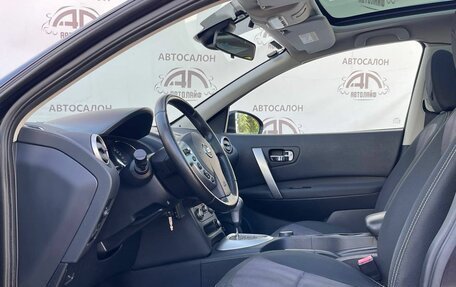 Nissan Qashqai+2 I, 2013 год, 1 199 000 рублей, 13 фотография