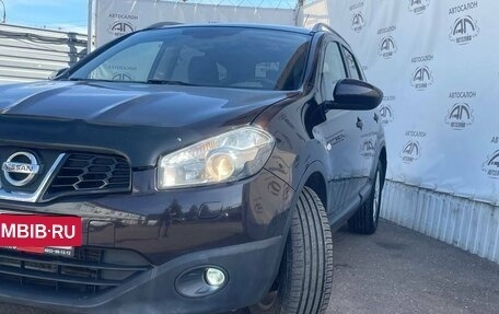 Nissan Qashqai+2 I, 2013 год, 1 199 000 рублей, 7 фотография