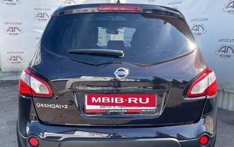 Nissan Qashqai+2 I, 2013 год, 1 199 000 рублей, 11 фотография