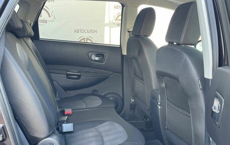 Nissan Qashqai+2 I, 2013 год, 1 199 000 рублей, 18 фотография
