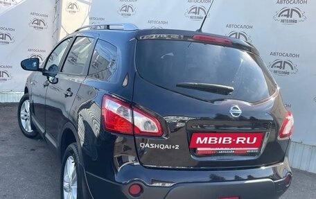 Nissan Qashqai+2 I, 2013 год, 1 199 000 рублей, 10 фотография
