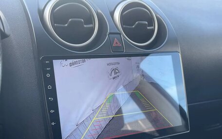Nissan Qashqai+2 I, 2013 год, 1 199 000 рублей, 30 фотография