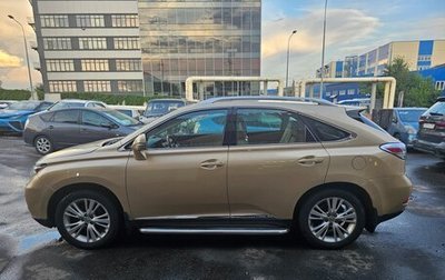 Lexus RX III, 2010 год, 2 420 000 рублей, 1 фотография
