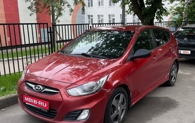 Hyundai Solaris II рестайлинг, 2011 год, 650 000 рублей, 1 фотография