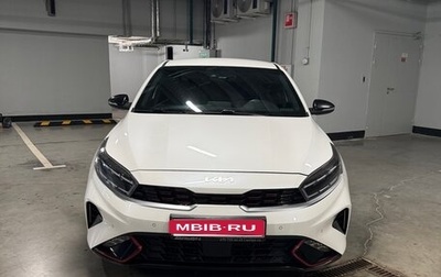 KIA Cerato IV, 2022 год, 2 500 000 рублей, 1 фотография