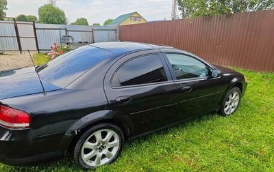 Chrysler Sebring II, 2004 год, 185 000 рублей, 1 фотография