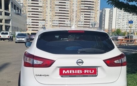 Nissan Qashqai, 2018 год, 2 400 000 рублей, 3 фотография