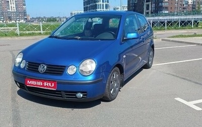 Volkswagen Polo IV рестайлинг, 2003 год, 310 000 рублей, 1 фотография