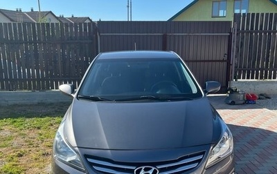 Hyundai Solaris II рестайлинг, 2015 год, 1 250 000 рублей, 1 фотография