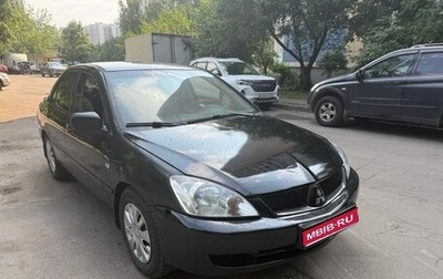 Mitsubishi Lancer IX, 2006 год, 290 000 рублей, 1 фотография