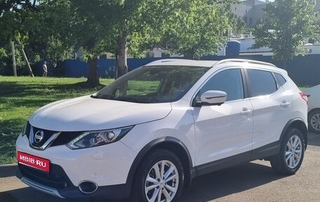 Nissan Qashqai, 2018 год, 2 400 000 рублей, 1 фотография