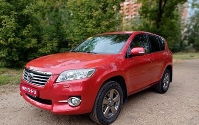 Toyota RAV4, 2012 год, 1 850 000 рублей, 1 фотография