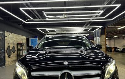 Mercedes-Benz GLA, 2015 год, 1 950 000 рублей, 1 фотография