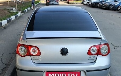 Volkswagen Passat B6, 2006 год, 580 000 рублей, 1 фотография
