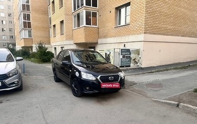 Datsun on-DO I рестайлинг, 2018 год, 320 000 рублей, 1 фотография