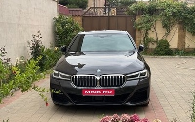 BMW 5 серия, 2021 год, 4 300 000 рублей, 1 фотография