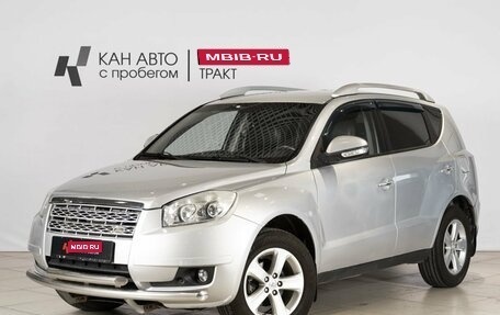 Geely Emgrand X7 I, 2015 год, 779 000 рублей, 1 фотография