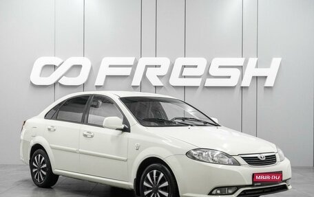 Daewoo Gentra II, 2015 год, 869 000 рублей, 1 фотография