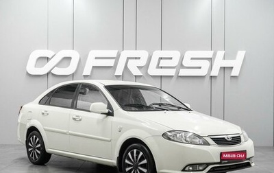Daewoo Gentra II, 2015 год, 869 000 рублей, 1 фотография
