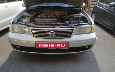 Nissan Sunny B15, 2002 год, 230 000 рублей, 1 фотография